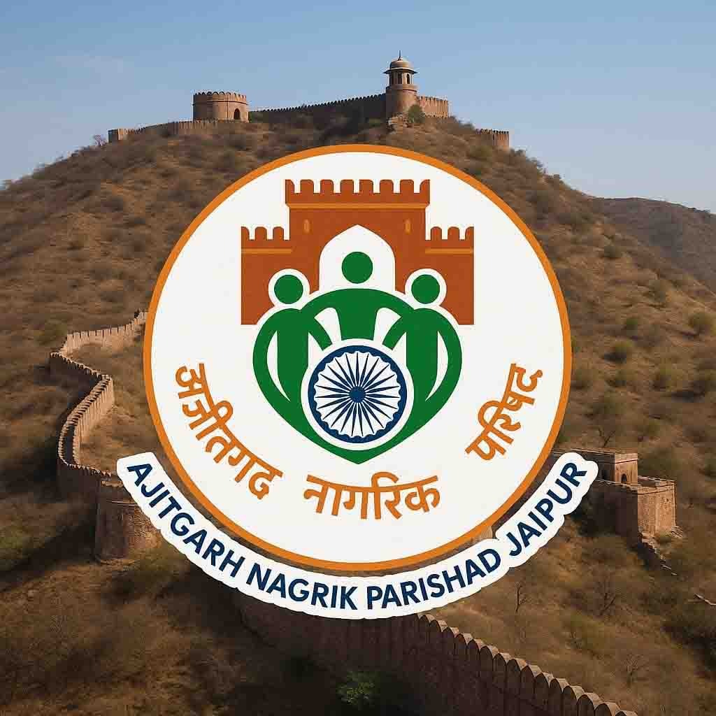 ANP Jaipur Logo